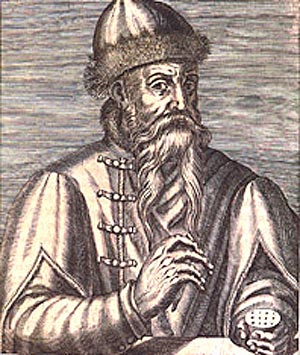 Johann Gutenberg, gravure